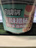 自嗨锅 自热米饭 6口味6桶组合装煲仔饭大分量1551g 方便素食露营野餐 实拍图