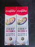 高露洁（Colgate）360°Pro免疫球蛋白抗敏护龈修护美白脱敏牙膏200g多效缓解牙敏感 实拍图