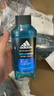 阿迪达斯（adidas）沐浴露男士专用酷爽冰透400ml 补水保湿护肤  加倍冰凉 实拍图