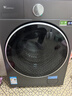 小天鹅水魔方滚筒洗衣机 纯平全嵌 家用12KG大容量 12KG洗 9KG烘 洗烘一体TD12VE20PRO 实拍图