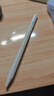 苹果Apple Pencil 一代/二代 苹果手写笔二手苹果手写笔/电容笔/触控笔二手平板电脑配件 苹果Pencil Pro +备用笔尖 【99新】 实拍图