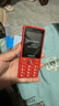 飞利浦（PHILIPS）E536 老年人手机4G全网通新款老年机超长待机大字体大声音中小学生老人专用备用按键功能机 绚丽红 实拍图