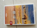 IN新疆-LP孤独星球Lonely Planet旅行指南   实拍图
