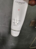 自然堂雪润深澈洁面膏110g 深层清洁保湿不紧绷洗面奶女护肤品 实拍图