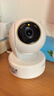 普联（TP-LINK）智能摄像头 家用监控器360度夜视全景 无线网络手机远程可对话 宝宝宠物室内安防监控 IPC43AW全彩 实拍图