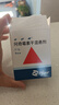 【原研药】希舒美 阿奇霉素干混悬剂 0.1g*6袋/盒 实拍图