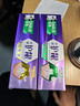 好来（DARLIE）(原黑人)专研护龈抗敏感牙膏120g呵护牙龈对抗敏感新旧包装随机 实拍图