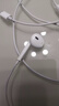 Apple/苹果 EarPods 闪电/Lightning有线耳机 苹果耳机有线耳机原装耳机 适用闪电接口的手机平板 实拍图