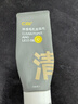 C咖双管洗面奶80g氨基酸清洁控油洁面乳去黑头角质新年礼物 实拍图