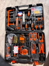 华麦斯家用工具箱全套五金工具套装多功能家庭电工专用维修手动组合套装 （尊王版）工具套装(升级加强版) 实拍图