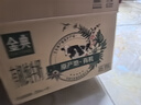 伊利金典有机纯牛奶整箱 250ml*16盒 3.6g乳蛋白 礼盒裝 实拍图
