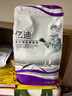 亿迪 成猫猫粮全价流浪猫英短美短成年通用3斤小包装 实拍图