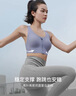 ubras中高强度运动文胸女士内衣女无钢圈美背胸罩款-沉静灰S 实拍图