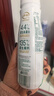 伊利金典4.4g高蛋白牛奶整箱 250ml*10瓶  礼盒装 实拍图