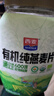 西麦有机纯燕麦片880g桶即食高蛋白营养早餐冲饮谷物代餐 实拍图