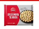 思念拇指生煎包500g50个猪肉馅 儿童早餐半成品食品早点年货节送礼 实拍图