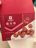 良品铺子脆冬枣量贩装 红枣零食大礼包无核脆枣蜜饯果干家庭量贩礼盒400g 实拍图