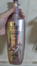 施华蔻（Schwarzkopf）氨基酸赋活修护洗发露400ml 无硅油洗发水 改善毛躁（新老包装） 实拍图