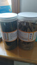 滨陇堂原料地骨皮绞股蓝组合茶地骨皮和绞股蓝各10克胶纹股兰的茶 【大罐】地骨皮+绞股蓝各250g 实拍图