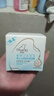 启初胚米3.0水润高保湿面霜80g儿童面霜婴儿宝宝保湿补水温和润肤护肤 实拍图