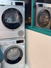 西门子（SIEMENS）iQ300 10+10KG大容量洗烘套装 全自动滚筒洗衣机热泵烘干机 智能除渍除菌 WG52A108AW+WQ53A2D80W 实拍图