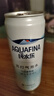 百事可乐纯水乐AQUAFINA无糖0脂0卡苏打气泡水汽水饮料330ml *24听 随机发 实拍图