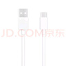 OPPO 原装 USB-A to Type-C 数据线3A 1米充电线 支持33W MAX  快充 适用A93/A92s/A52 realme 一加 实拍图