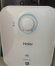 海尔（Haier）国家补贴20%小厨宝电热水器5升 EC5FA 一级能效京东自营 1750W速热家用储水式厨房台下小型热水宝 实拍图