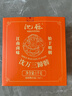 沈厅正宗沈万三酱猪肘子苏州特产卤味蹄髈熟食腊味肉类猪蹄下酒菜即食 1000g盒装节日礼盒送人佳品 实拍图