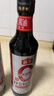 海天 生抽酱油500ml【0金标特级酱油】金标系列 0添加防腐剂 实拍图