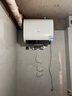 海尔（Haier）国家补贴双胆扁桶电热水器60升 小红花BK3MINI 鲜活水 3300W变频速热一级能效节能家用镁棒免换 实拍图