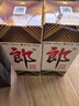 郎酒 郎牌郎酒 53度 375ml*1瓶 单瓶装 实拍图