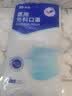 振德（ZHENDE）医用外科口罩一次性非灭菌成人三层防护防细菌飞沫防护甲流新冠 医用外科口罩浅蓝色【10只/袋*10袋】 实拍图