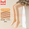 猫人（MiiOW）儿童打底裤薄绒款舞蹈袜练功专用丝袜女童白色连裤袜 肤XL 实拍图