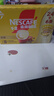雀巢（Nestle）【樊振东同款】咖啡粉1+2奶香速溶三合一冲调饮品24条360g 实拍图