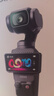 大疆 DJI Osmo Pocket 3 全能套装 一英寸口袋云台相机 OP灵眸手持数码相机 旅游vlog 便携美颜摄像 实拍图