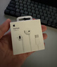 Apple/苹果 EarPods USB-C有线耳机 type-c有线耳机苹果耳机 苹果17有线耳机笔记本耳机游戏音乐 实拍图
