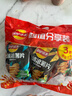 乐事（Lay's）薯片 (鱿鱼+烤翅+五花肉) 70克*3包 大波浪组合包 零食大礼包 实拍图