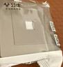 公牛（BULL）开关插座 一位电脑打线型六类网线插座86型面板 G31T102B 星空灰 实拍图