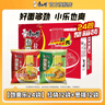 康师傅方便面泡面整箱24袋装劲爽红烧牛肉面香辣混合速食夜宵官方旗舰店 【劲爽乐24袋】红烧+排骨共1956g 实拍图