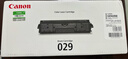 佳能（Canon）墨粉盒CRG329 BK 黑色（适用LBP7010C/LBP7018C） 实拍图