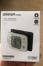 欧姆龙（OMRON）电子血压计手腕式血压仪家用便携血压测量仪医用高精准测血压仪器 【高端旗舰款T31】静音模式+体位自检+超薄腕带 已售20万台不准包退 实拍图