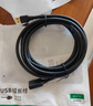 绿联USB3.0延长线 公对母数据连接线 电视电脑主机硬盘U盘鼠标键盘打印机扩展线加长转接线3米 30127 实拍图