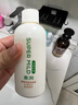 惠润（SUPER MiLD）韧发丰盈洗发露 90ml*2芳香护发洗发水旅行便携小瓶【体验装】 实拍图