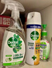 滴露（Dettol）消毒喷雾454ml除臭喷雾鞋子除臭杀菌喷雾马桶消毒柑橘甲流感 实拍图