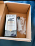 玉兰油（OLAY）多效防晒霜50g提亮肤色防晒二合一女士护肤品新年礼物送女友 实拍图
