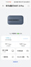 华为随身wifi3pro移动无线wifi免插卡随行4g携带无线网车载非wifi6三网通全国无限流量2025款5g AX15B 随行WiFi3 Pro 三网版 蓝色 实拍图