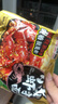 香辣小龙虾风味拌面超辣速食干拌面泡面方便面拉面整箱零食夜宵 小龙虾风味拌面3袋 实拍图
