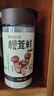 太然大山合松茸鲜调味料代替盐鸡精味精菌菇粉炒菜炖汤煲汤调味品100g 实拍图