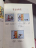 父与子全集 彩图注音版 儿童文学 一二三年级课外阅读书必读世界经典文学少儿名著童话故事书 大语文系列 小学语文课外阅读经典丛书 实拍图